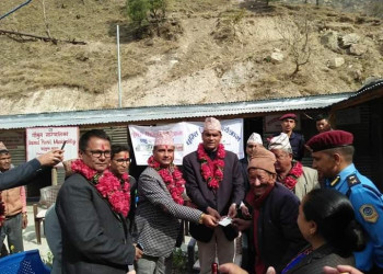 gaumul_sibir.jpg