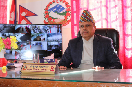 डाेरेन्द्र निरौला